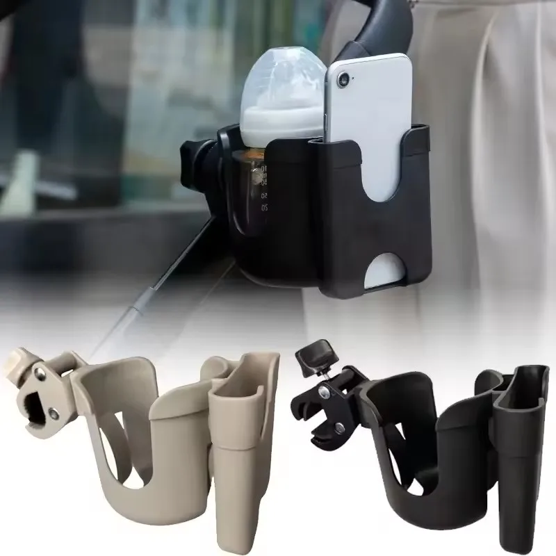 Travel Accessories For 3 Year Old - 미끄럼 방지 유모차 컵홀더, 아동용 유모차