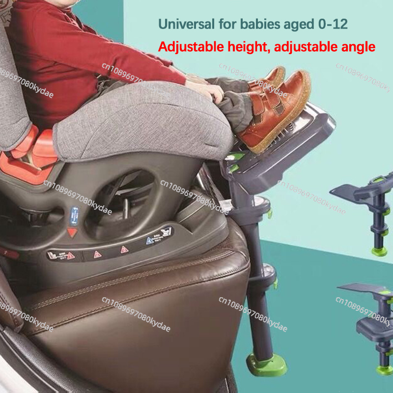 각도 조절 가능한 어린이용 안전 시트 발 받침대, 범용 - Travel Accessories With Kids 리뷰 및 가격