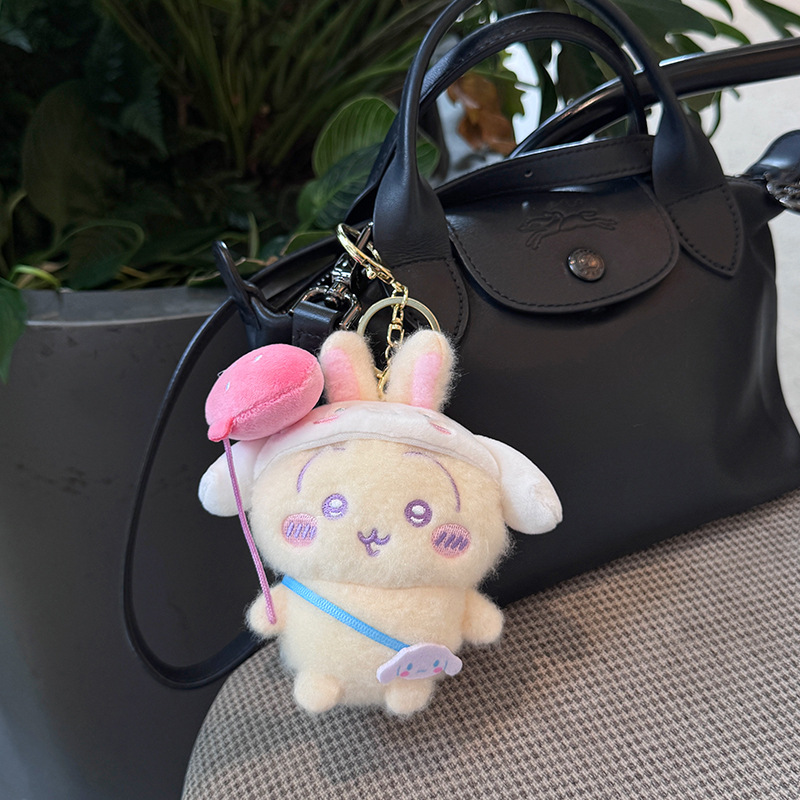 귀여운 여행용 플러시 키체인 부드러운 우사기 하치와레  - Travel Accessories With Kids 리뷰 및 가격