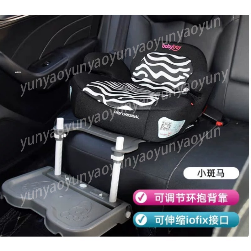 휴대용 접이식 자동차 아기 발 받침대 페달 범용 어린이 - Travel Accessories With Kids 리뷰 및 가격