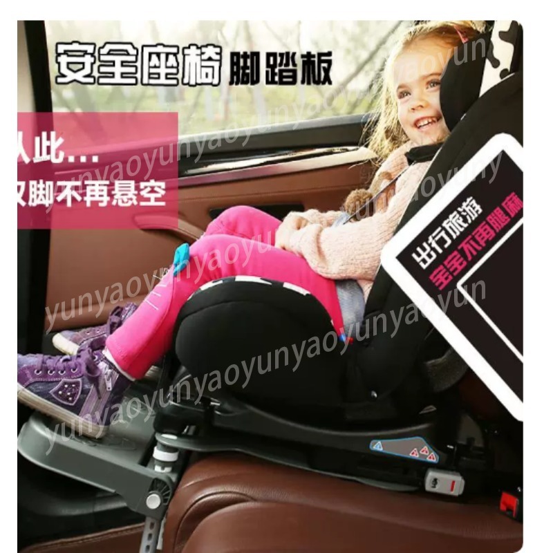 휴대용 접이식 자동차 아기 발 받침대 페달 범용 어린이 - Travel Accessories With Kids 리뷰 및 가격