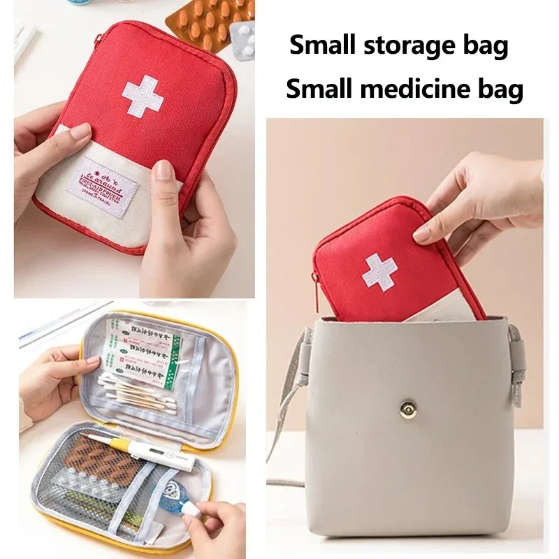 휴대용 응급 처치 키트 가방 의학 의료 대형 저장 가방 - First Aid Travel Kit 리뷰 및 가격